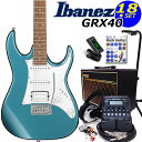 Ibanezのエントリーシリーズ Gio Ibanez GRX40です。Ibanezを象徴するRGタイプのボディラインを継承しながら、弾き易さと扱い易さをリーズナブルな価格で実現した、初心者の方にも優しいエレキギターです。リア・ポジションにパワフルなハムバッカーと、センター、フロントに切れ味の良いシングル・コイルを配置したS-S-H仕様。幅広い演奏に対応するオススメの1本です。毎日の練習に必要なアイテムを厳選した初心者18点スペシャルセットです。ZOOMの多機能マルチエフェクターをセットに加えたことで本格的にそして楽しく練習できる強力初心者セットになりました。 ※こちらのギターは出荷前に外観・機能などの点検を行い発送いたしますのでご安心ください。 1、ギター本体 2、ソフトケース 3、チューナー 4、ギターアンプ 5 & 6、マルチエフェクター本体＆専用ACアダプター 7 & 8、ケーブル2本 9、クリーニングクロス 10、ストラップ 11、EbiSoundピック6枚セット 12、ピックケース 13、ギタースタンド 14、教則本 15、ヘッドフォン 16、交換弦セット 17、ポジションステッカー 18、コードシート