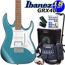 Ibanezのエントリーシリーズ Gio Ibanez GRX40です。Ibanezを象徴するRGタイプのボディラインを継承しながら、弾き易さと扱い易さをリーズナブルな価格で実現した、初心者の方にも優しいエレキギターです。リア・ポジションにパワフルなハムバッカーと、センター、フロントに切れ味の良いシングル・コイルを配置したS-S-H仕様。幅広い演奏に対応するオススメの1本です。毎日の練習に必要なアイテムを厳選した初心者18点スペシャルセットです。ZOOMの多機能マルチエフェクターをセットに加えたことで本格的にそして楽しく練習できる強力初心者セットになりました。 ※こちらのギターは出荷前に外観・機能などの点検を行い発送いたしますのでご安心ください。 1、ギター本体 2、ソフトケース 3、チューナー 4、ギターアンプ 5 & 6、マルチエフェクター本体＆専用ACアダプター 7 & 8、ケーブル2本 9、クリーニングクロス 10、ストラップ 11、EbiSoundピック6枚セット 12、ピックケース 13、ギタースタンド 14、教則本 15、ヘッドフォン 16、交換弦セット 17、ポジションステッカー 18、コードシート