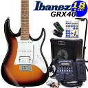 Gio Ibanez アイバニーズ GRX40 TFB エレキギター初心者 18点入門セット【エレキギター初心者】