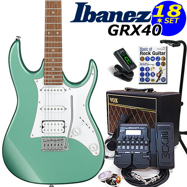 Ibanezのエントリーシリーズ Gio Ibanez GRX40です。Ibanezを象徴するRGタイプのボディラインを継承しながら、弾き易さと扱い易さをリーズナブルな価格で実現した、初心者の方にも優しいエレキギターです。リア・ポジションにパワフルなハムバッカーと、センター、フロントに切れ味の良いシングル・コイルを配置したS-S-H仕様。幅広い演奏に対応するオススメの1本です。毎日の練習に必要なアイテムを厳選した初心者18点スペシャルセットです。ZOOMの多機能マルチエフェクターをセットに加えたことで本格的にそして楽しく練習できる強力初心者セットになりました。 ※こちらのギターは出荷前に外観・機能などの点検を行い発送いたしますのでご安心ください。 1、ギター本体 2、ソフトケース 3、チューナー 4、ギターアンプ 5 & 6、マルチエフェクター本体＆専用ACアダプター 7 & 8、ケーブル2本 9、クリーニングクロス 10、ストラップ 11、EbiSoundピック6枚セット 12、ピックケース 13、ギタースタンド 14、教則本 15、ヘッドフォン 16、交換弦セット 17、ポジションステッカー 18、コードシート