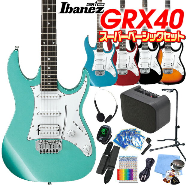 エレキギター 初心者セット Gio Ibanez アイバニーズ GRX40 ミニアンプ付 15点 スーパーベーシックセット エレクトリックギター 【エレキギター初心者】