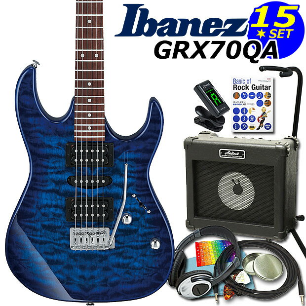 Gio Ibanez アイバニーズ GRX70QA TBB エレキギター初心者セット 15点入門セット【エレキギター入門】