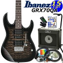 ■Gio Ibanez GRX70QAは、オリジナルシェイプの”RG”をベースに丸みを加えたボディに、シースルー仕様の美しいカラーリングが特徴の人気モデルです。Ibanezらしさを継承する迫力のH-S-Hのピックアップは、ハムバッカーのパワフルなサウンドから、コイルタップしたハーフトーンの煌びやかなサウンドまで、幅広い音楽ジャンルに対応する即戦力なモデルです。弾き易さと扱い易さをリーズナブルな価格で実現した「GRX70QA」。これからの練習に必要なアイテムを厳選した初心者15点スペシャルセットです！ ■こちらのギターは出荷前に外観・機能などの点検を行い発送いたしますのでご安心ください。 【セット内容】 1、ギター本体 2、ソフトケース 3、チューナー 4、ギターアンプ 5、ストラップ 6、EbiSoundピック6枚セット 7、ピックケース 8、ケーブル 9、クリーニングクロス 10、ギタースタンド 11、教則本 12、ヘッドフォン 13、交換弦セット 14、コードシート 15、ポジションステッカー