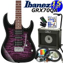 Gio Ibanez アイバニーズ GRX70QA TVT エレキギター初心者セット 15点入門セット【エレキギター入門】