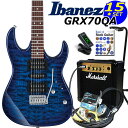 Gio Ibanez アイバニーズ GRX70QA TBB エレキギター 初心者セット 15点入門セット マーシャルアンプ付き 【エレキギター】