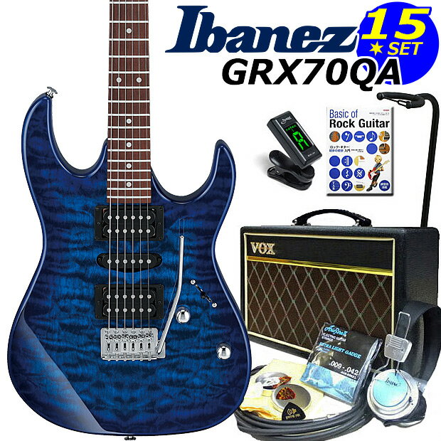 Gio Ibanez アイバニーズ GRX70QA TBB エレキギター 初心者セット 15点入門セット VOXアンプ付き 【エレキギター入門】