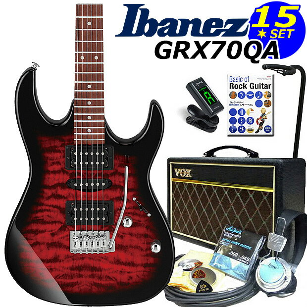 Gio Ibanez アイバニーズ GRX70QA TRB エレキギター 初心者セット 15点入門セット VOXアンプ付き 【エレキギター入門】