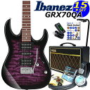 Gio Ibanez アイバニーズ GRX70QA TVTエレキギター 初心者セット 15点入門セット VOXアンプ付き 【エレキギター入門】