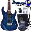 Gio Ibanez アイバニーズ GRX70QA TBB エレキギター初心者セット 18点 ZOOM G1Four付き【エレキギター入門】