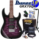 Gio Ibanez アイバニーズ GRX70QA TVT エレキギター初心者セット 18点 ZOOM G1FourとMarshallアンプ付き【エレキギター入門】