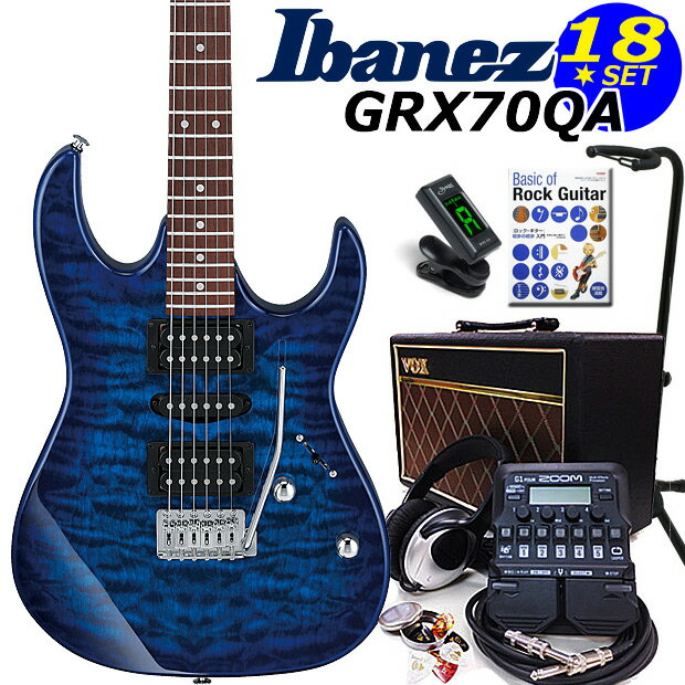 Gio Ibanez アイバニーズ GRX70QA TBB エレキギター初心者セット 18点 ZOOM G1FourとVOXアンプ付き【エレキギター入門】