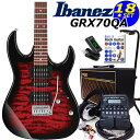 Gio Ibanez アイバニーズ GRX70QA TRB エレキギター初心者セット 18点 ZOOM G1FourとVOXアンプ付き【エレキギター入門】