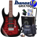 ■Gio Ibanez GRX70QAは、オリジナルシェイプの”RG”をベースに丸みを加えたボディに、シースルー仕様の美しいカラーリングが特徴の人気モデルです。Ibanezらしさを継承する迫力のH-S-Hのピックアップは、ハムバッカーのパワフルなサウンドから、コイルタップしたハーフトーンの煌びやかなサウンドまで、幅広い音楽ジャンルに対応する即戦力なモデルです。弾き易さと扱い易さをリーズナブルな価格で実現したGRX70QAに毎日の練習に必要なアイテムを厳選した初心者18点スペシャルセットです。ZOOMの多機能マルチエフェクターをセットに加えたことで本格的にそして楽しく練習できる強力初心者セットになりました。 ■こちらのギターは出荷前に外観・機能などの点検を行い発送いたしますのでご安心ください。 【セット内容】 1、ギター本体 2、ソフトケース 3、チューナー 4、ギターアンプ 5 & 6、マルチエフェクター本体＆専用ACアダプター 7 & 8、ケーブル2本 9、クリーニングクロス 10、ストラップ 11、EbiSoundピック6枚セット 12、ピックケース 13、ギタースタンド 14、教則本 15、ヘッドフォン 16、交換弦セット 17、ポジションステッカー 18、コードシート