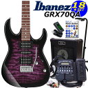 Gio Ibanez アイバニーズ GRX70QA TVT エレキギター初心者セット 18点 ZOOM G1XFour付き【エレキギター入門】
