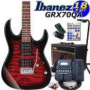 Gio Ibanez アイバニーズ GRX70QA TRB エレキギター初心者セット 18点 ZOOM G1XFourとVOXアンプ付き【エレキギター入門】