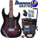 Gio Ibanez アイバニーズ GRX70QA TVT エレキギター初心者セット 18点 ZOOM G1XFourとVOXアンプ付き【エレキギター入門】