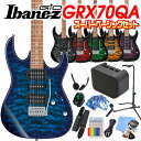 エレキギター 初心者セット Gio Ibanez アイバニーズ GRX70QA 15点 ミニアンプ付 スーパーベーシックセット エレクトリックギター