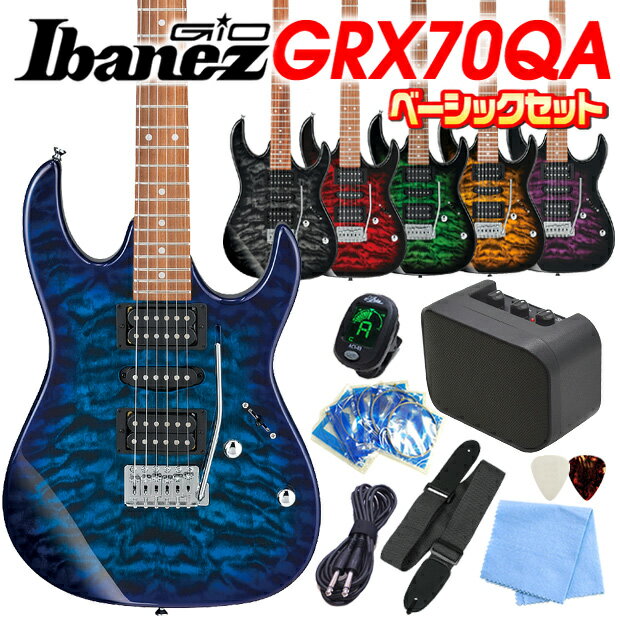 楽天市場】ミニギター ストラップ（ブランドアイバニーズ）の通販