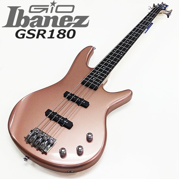 新品弦＆メンテ済み☆Gio Ibanez エレキベース グレー - メルカリ