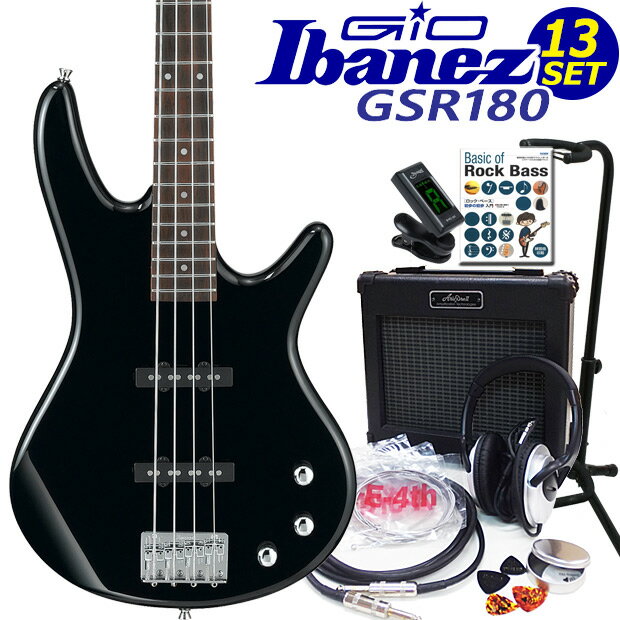 Gio Ibanez GSR180-BK アイバニーズ 4弦エレキベース 初心者13点セット【初心者セット】