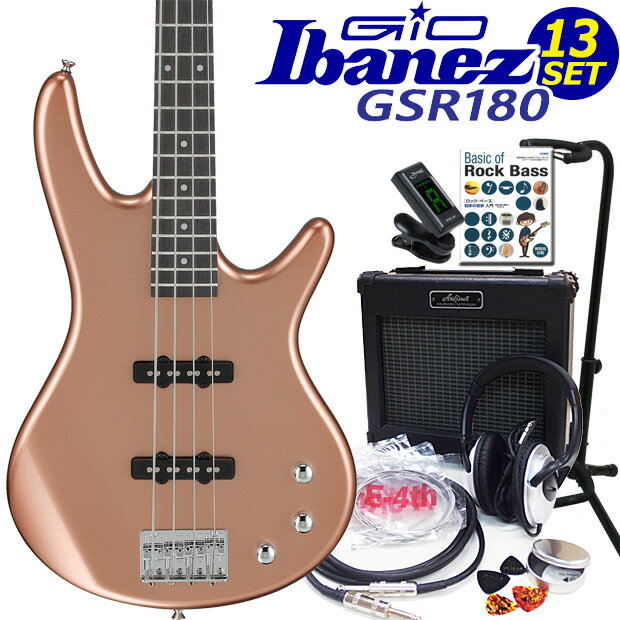 Gio Ibanez GSR180-CM アイバニーズ 4弦エレキベース 初心者13点セット【初心者セット】