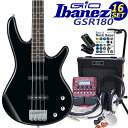 Gio Ibanez GSR180-BK アイバニーズ 4弦エレキベース 入門16点セット ZOOM B1Four付き 【ベース初心者】