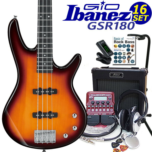 Gio Ibanezエレキベース GSR180 初心者16点セット登場。軽く取回しの良いGSRボディに、薄めのネックシェイプが「弾きやすさ」や「使いやすいさ」など、奏者にとって一番大切なプレイアビリティを高次元で具現化します。J・Jピックアップのレイアウトで、コントロールはシンプルな2ボリューム・1トーン。パンチのある迫力のベースサウンドを出力します。このGSR180ベース本体にマルチエフェクター「ZOOM B1Four」をセットしたことで本格的にそして楽しく練習できる強力入門セットになりました!!!やはりスタートは肝心ですよね、ベースを弾くこと以外にも、チューニングや弦の交換など、多くの事を勉強する上できっとお役に立てるEbiSound自慢のセットです！ ※こちらのエレキベースは出荷前に外観・機能などの点検を行い発送いたしますのでご安心ください。 ■【16点セット内容】 ・ベース本体 ・ソフトケース ・アンプ ・マルチエフェクター＆アダプター ・ヘッドフォン ・ギタースタンド ・3mケーブル2本 ・クリップチューナー ・ストラップ ・交換弦 ・ピック6枚 ・ピックケース ・クロス ・教則本こちらのエレキベースは出荷前に外観・機能などの点検を行い発送いたしますのでご安心ください。 軽く取回しの良いボディに、薄めのネックシェイプがIbanezらしい「演奏しやすさ」を追求した1本。 J・Jピックアップのレイアウトで、コントロールはシンプルな2ボリューム・1トーン。