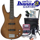 Gio Ibanez GSR180-LBF アイバニーズ 4弦エレキベース 入門16点セット ZOOM B1Four付き 【ベース初心者】