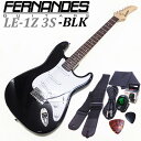 FERNANDES フェルナンデス LE-1Z 3S/BLK エレクトリックギター ストラトタイプ アクセサリーセット