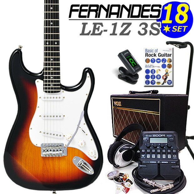 FERNANDES LE-1Z 3S 3SB եʥǥ 쥭 鿴 å 18å VOX G1Fourդڥ쥭ۡڥ쥯ȥå