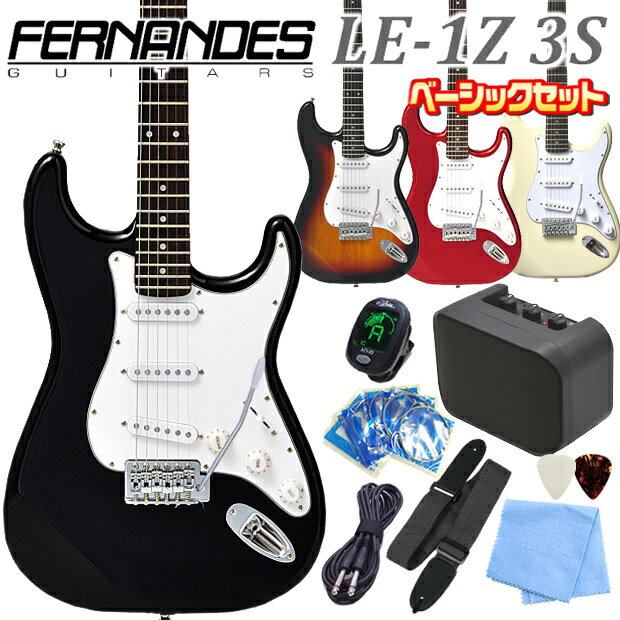 FERNANDES եʥǥ LE-1Z 3S 鿴  9 ١åå ȥ  쥯ȥå