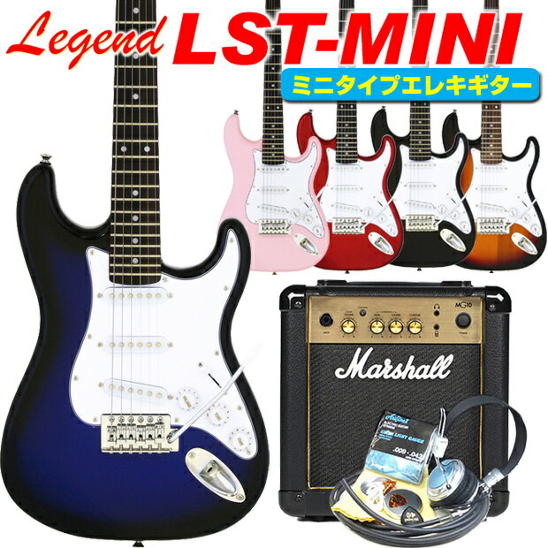 ߥ˥ 쥭 鿴ԥå Legend LST-MINI ޡ륢 15祻å 쥸 쥯ȥåڥߥ˥סۡڥåۡھۡMG10