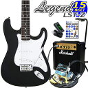 エレキギター 初心者セット Legend レジェンド LST-Z/BK マーシャルアンプ付15点入門セット