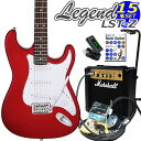 エレキギター 初心者セット Legend レジェンド LST-Z/CA マーシャルアンプ付15点入門セット