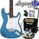 エレキギター 初心者セット Legend レジェンド LST-Z/MBL マーシャルアンプ付15点入門セット