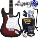 エレキギター 初心者セット Legend レジェンド LST-Z/RBS ストラトタイプ Marshallアンプ/ZOOM G1Four付属 18点入門セット【エレキギター初心者】【ストラトキャスター】