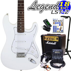 エレキギター 初心者セット Legend レジェンド LST-Z/WH ストラトタイプ Marshallアンプ/ZOOM G1Four付属 18点入門セット【エレキギター初心者】【ストラトキャスター】