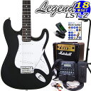 エレキギター 初心者セット Legend レジェンド LST-Z/BKBK ストラトタイプ Marshallアンプ/ZOOM G1XFour付属 18点入門セッ...