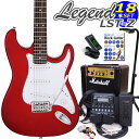 エレキギター 初心者セット Legend レジェンド LST-Z/CA ストラトタイプ Marshallアンプ/ZOOM G1XFour付属 18点入門セット【...