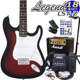 エレキギター 初心者セット Legend レジェンド LST-Z/RBS ストラトタイプ Marshallアンプ/ZOOM G1XFour付属 18点入門セット【エレキギター初心者】【ストラトキャスター】