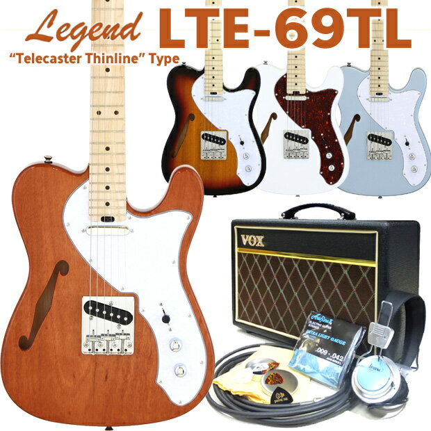 セット, エレキギターセット  Legend LTE-69TL VOX 15 Telecaster ThinlinePathfinder10
