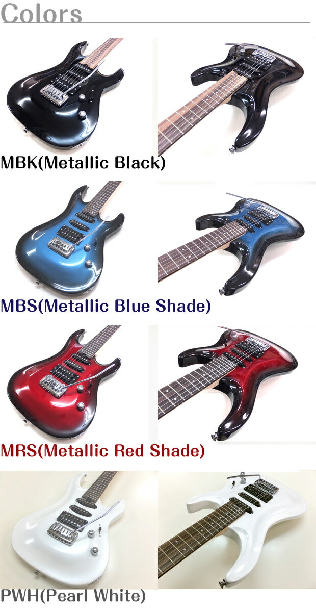 エレキギター 初心者 入門 AriaProII...の紹介画像2