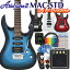 エレキギター 初心者 AriaProII MAC-STD 10点 スーパーベーシックセット 【エレキギター入門】