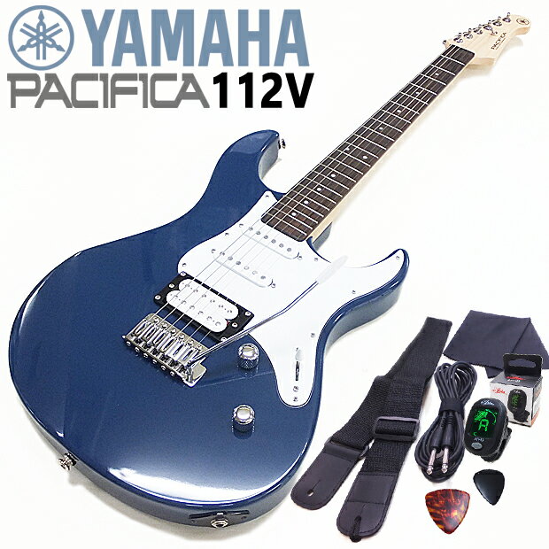 YAMAHAヤマハエレキギターPA...