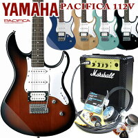 ヤマハ エレキギター 初心者セット YAMAHA PACIFICA112V/112VM マーシャルアンプア...