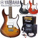 YAMAHA ヤマハ エレキギター PACIFICA212VQM Marshallアンプ ZOOM G1XFour付き 初心者 入門 18点セット【エレキ ギター入門】