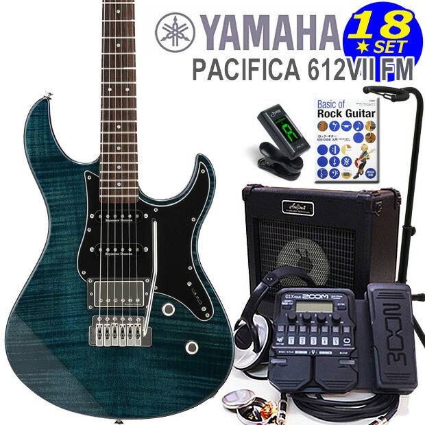 YAMAHA PACIFICA最上位モデル612VIIFMでスタート！ マルチエフェクター「ZOOM G1XFour」を加えたプレミアム入門セット登場。こちらのギターはダンカン製ピックアップ、Wilkinson製ブリッジ、Grover製ペグなどのプロユースのパーツを組み込んだハイエンドな1本です。 マルチエフェクター「ZOOM G1XFour」をセットに加えたことで本格的にそして楽しく練習できる強力初心者セットになりました!!! やはりスタートは肝心ですよね、ギターを弾くこと以外にも、チューニングや弦の交換など、多くの事を勉強する上できっとお役に立てるEbiSound自慢のセットです。 【セット内容】 1、ギター本体 2、ソフトケース 3、チューナー 4、ギターアンプ 5 & 6、マルチエフェクター本体＆専用ACアダプター 7 & 8、ケーブル2本 9、ストラップ 10、EbiSoundピック6枚セット 11、ピックケース 12、クリーニングクロス 13、ギタースタンド 14、教則本 15、ヘッドフォン 16、交換弦セット 17、コードシート 18、ポジションステッカー