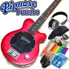 Pignose ピグノーズ PGG-200FM SPK フレイムトップ アンプ内蔵ミニギター15点セット シースルーピンク