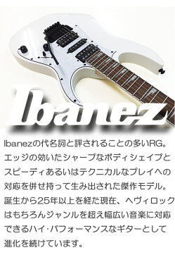 Ibanez アイバニーズ RG350DXZ WH エレキギター 初心者 入門セット15点【エレキギター初心者】