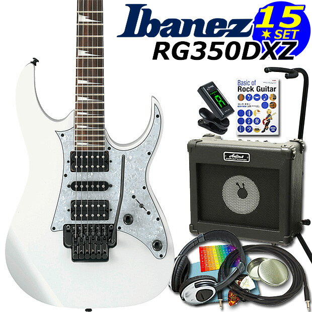 Ibanez Хˡ RG350DXZ WH 쥭 鿴ԥå 15祻åȡڥ쥭ۡڥ쥯ȥå